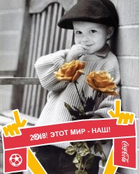 №16, Хошанг Рашид, Москва №16, Хошанг Рашид, Москва