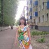 Аватар: Наташа Наговицина