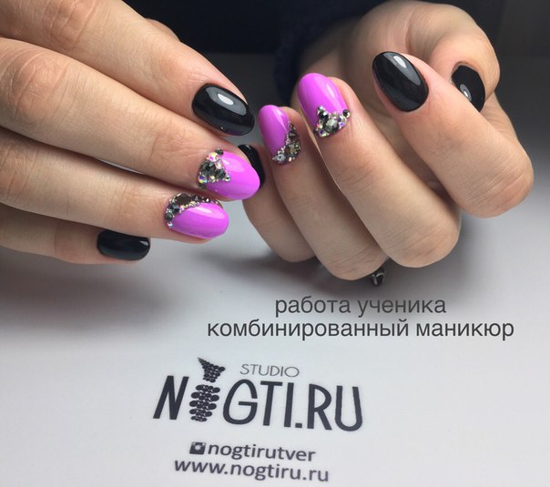 Nail Ru Интернет Магазин Официальный Сайт