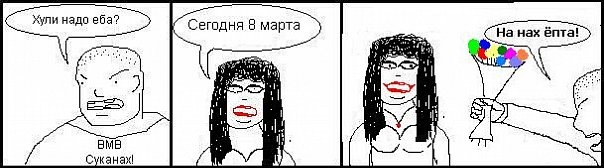 №64, Александр Васько, 29 лет, Череповец, Россия №64, Александр Васько, 29 лет, Череповец, Россия