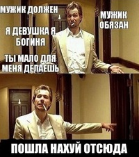 Николай Валерьевич
