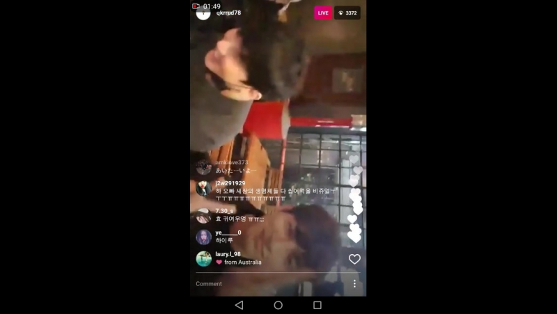 INSTASTORY LIVE, KYUNG