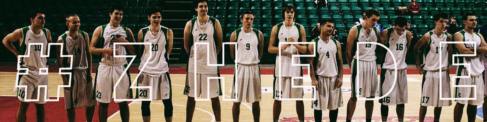 Сообщество «БК СамГУПС» ВКонтакте — публичная страница, Самара