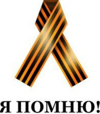 Андрей Хохлов