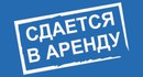 Объявление от Ирина - фото №1