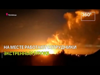 расеюшка знову пала))