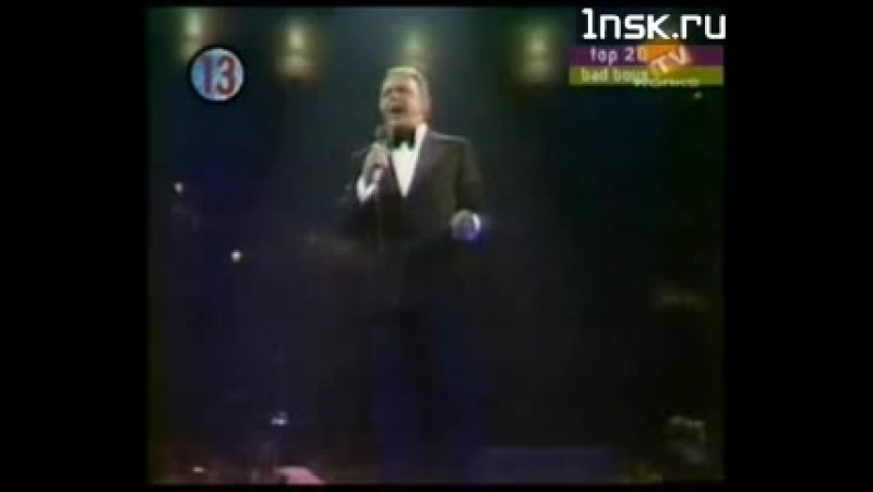 MY WAY ФРЕНК