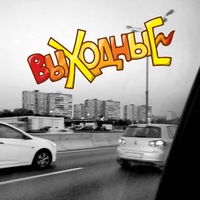 Убийца Клоун