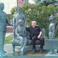 Игорь Валерьевич