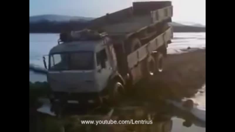 Caminhões ao , TRUCKER,