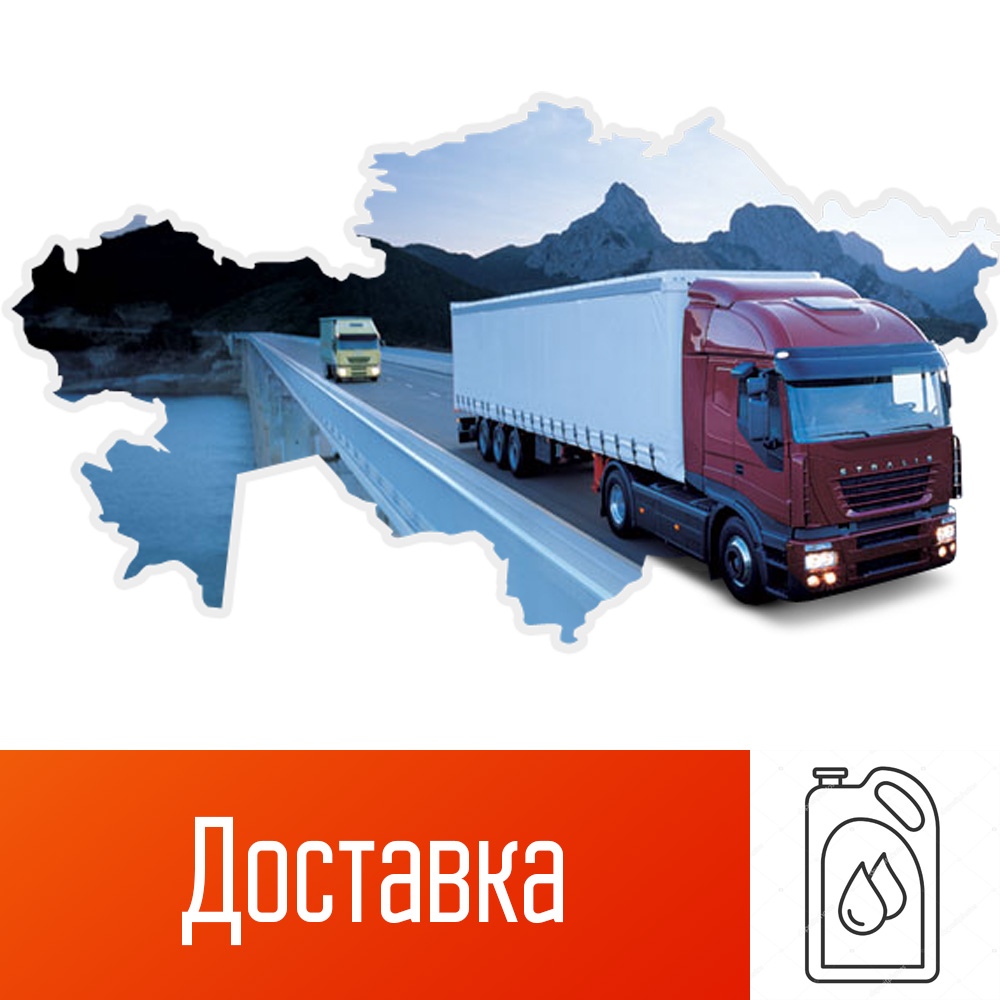 Наш автопарк