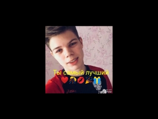 Видео от Сергея Ченского