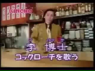 Как действует дихлофос)))