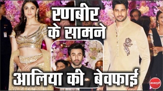 “Ranbir Kapoor” Ke Samne Hi “Alia Bhatt” Ne Kiya Ex Boyfriend Ko Kiya Hug