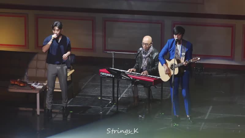 Henry, Yoon Do Hyun, Hareem A Flying