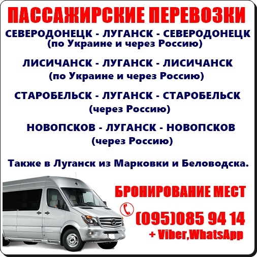 страхование осаго для спецтехники