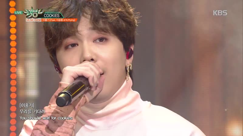 Lee Hong Gi Co0okies Music Bank