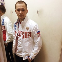 Серёга Ермаков