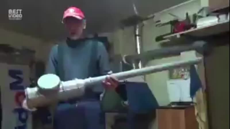 Самодельная