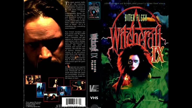 Колдовство 9: Падшая Плоть (Цензурная Версия), Witchcraft 9: Bitter Flesh