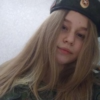 Яна Жукова