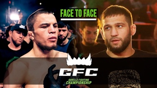 Завуров, Нурмагомедов | Дуэль взглядов | Face to Face - GFC 14