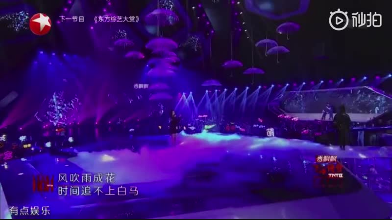 VIDEO 190106 Kris Time Boils the Rain The Next Top