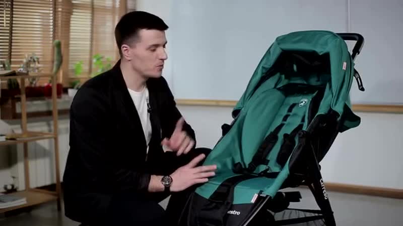 Видео от магазин для