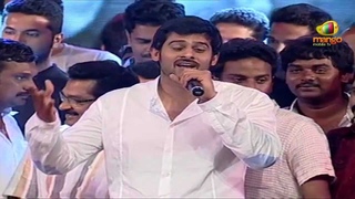 Rebel audio launch - part 20 - Prabhas, Tamanna, Deeksha Seth