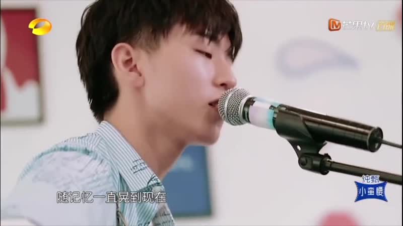 Wang Junkai ( TFBOYS ) Sunny Day 晴天 ( tv show Chinese Restaurant S3 2019