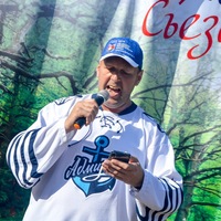 Сергей Овчинников