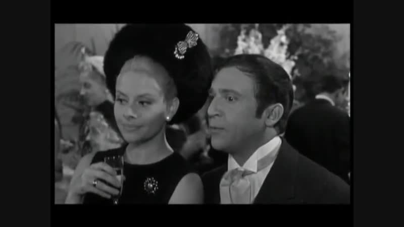 Les malabars sont au parfum (1966)