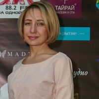 Людмила Меньшикова
