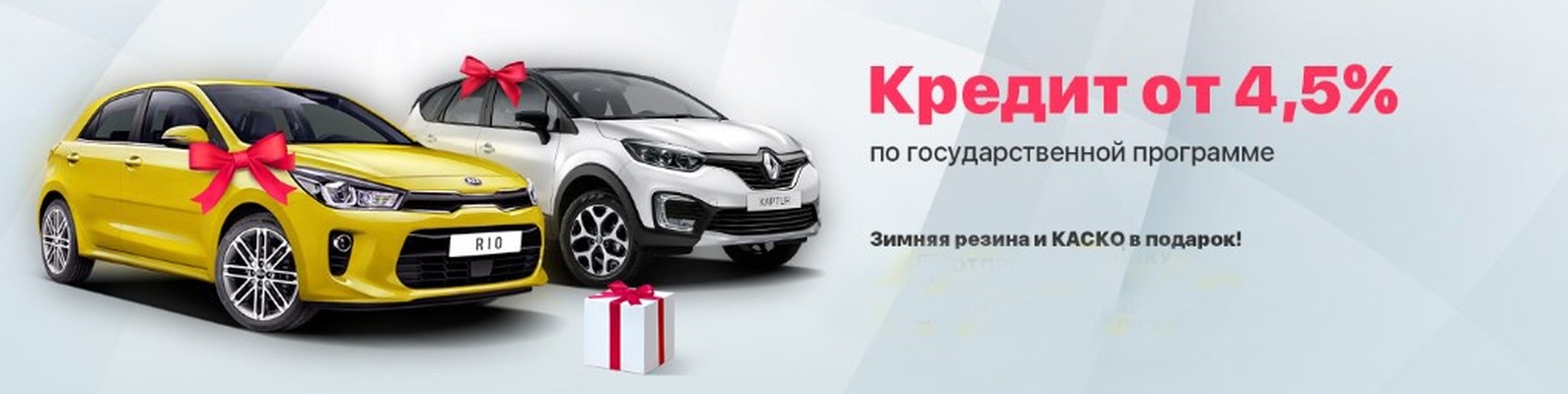 Автомания Интернет Магазин Отзывы Покупателей