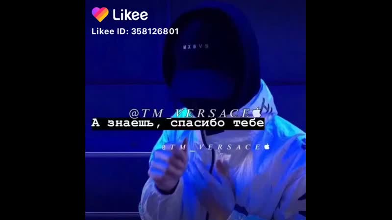 Likee_video_6779606860919386158.mpeg