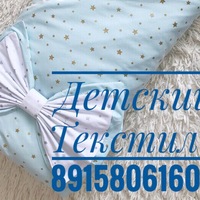 Екатерина Мельникова