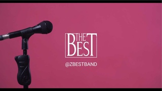 Кавер группа “The Best“ - Song #2 (Blur Cover) Promo 2019