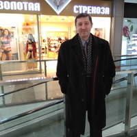 Вячеслав Лунин