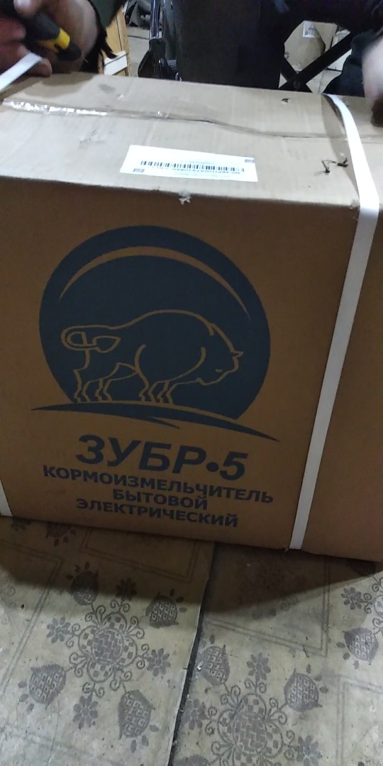 Гудстория Интернет Магазин Официальный Сайт Отзывы