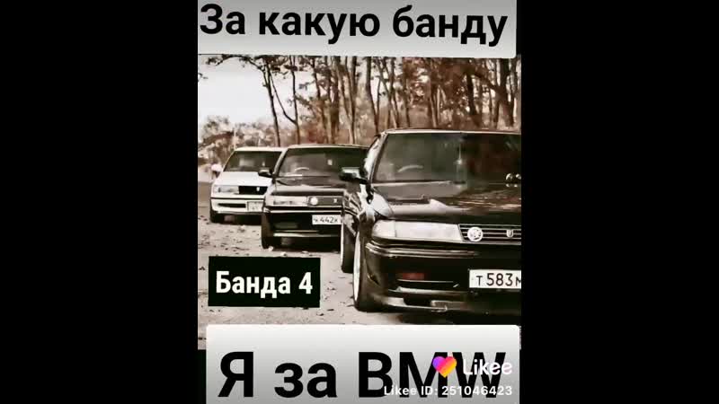Like_6832292696771570420.mp4