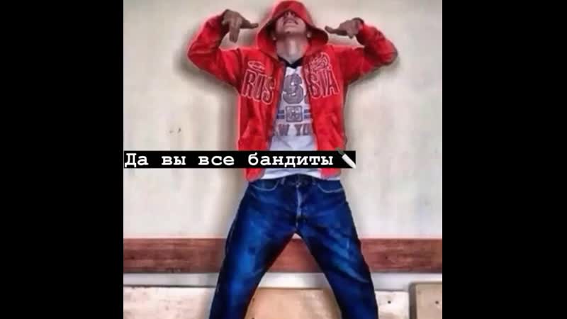 БРАДЯГИ