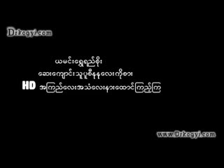 Vid 20190729004032027 By Videoshow Mp4