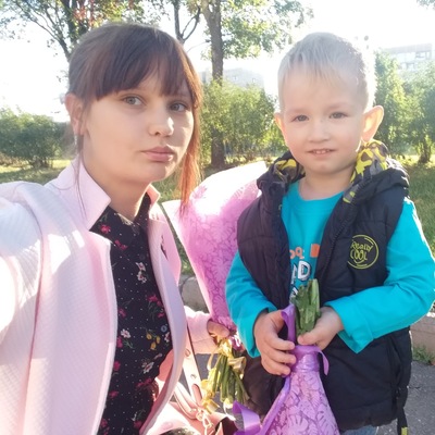 Алиса Пивнева