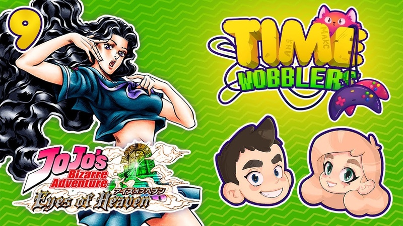 Jo Jos Bizarre Adventure: Eyes of Heaven ЧАСТЬ, 9: Волосатая Баба, Time