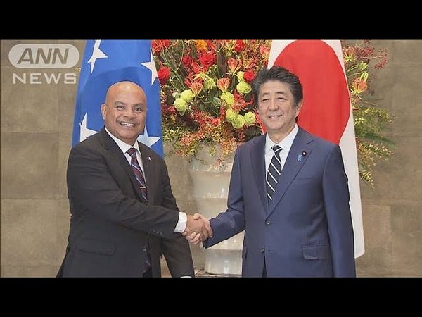 日・ミクロネシア首脳会談 財政支援強化を表明(191115)
