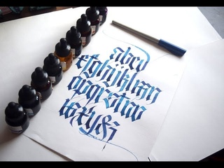 Fraktur lowercase alphabet