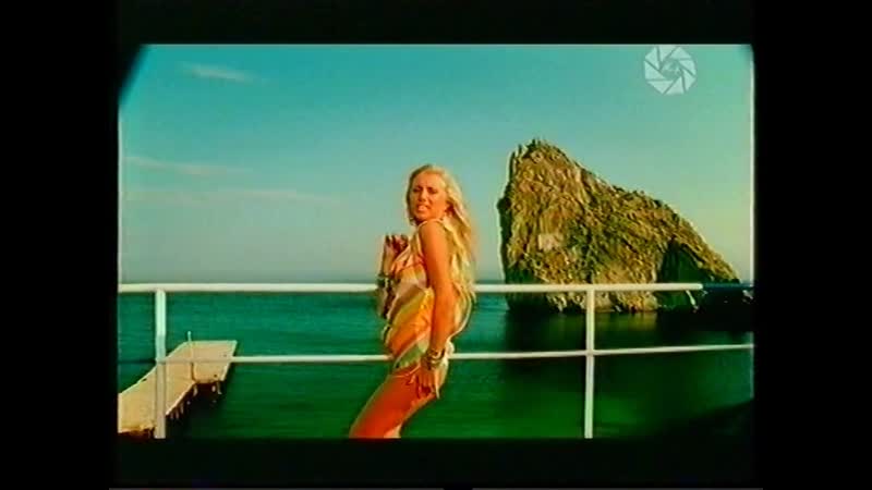 Хит экспресс (МИР, 2006) Кристина Свешникова Uno