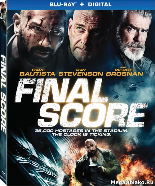 Окончательный счёт / Final Score (2018/BDRip/HDRip) Окончательный счёт / Final Score (2018/BDRip/HDRip)