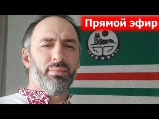 Мочилово Путина. США ввели новые санкции. (LIVE  )