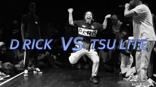 D Rick (UK) VS Tsu Lite (FR) | (TOP 16) LFN EUROPE BATTLE 2K19